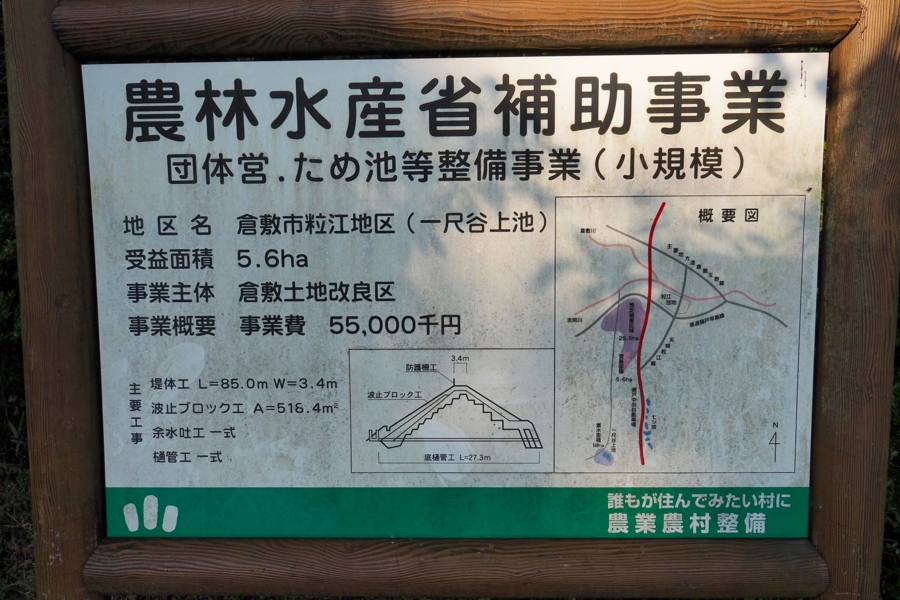 f:id:cippillo:20161109140924j:plain