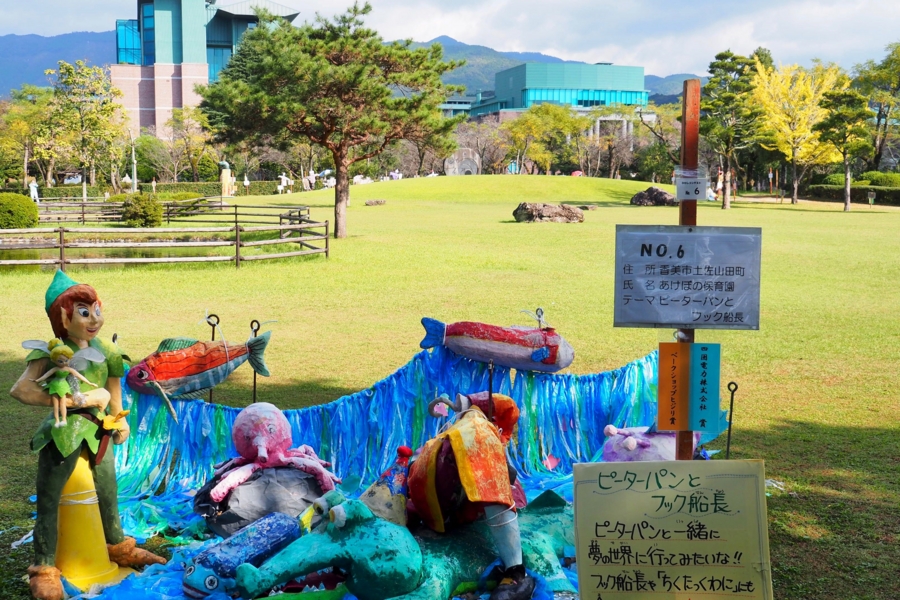 f:id:cippillo:20161109140956j:plain