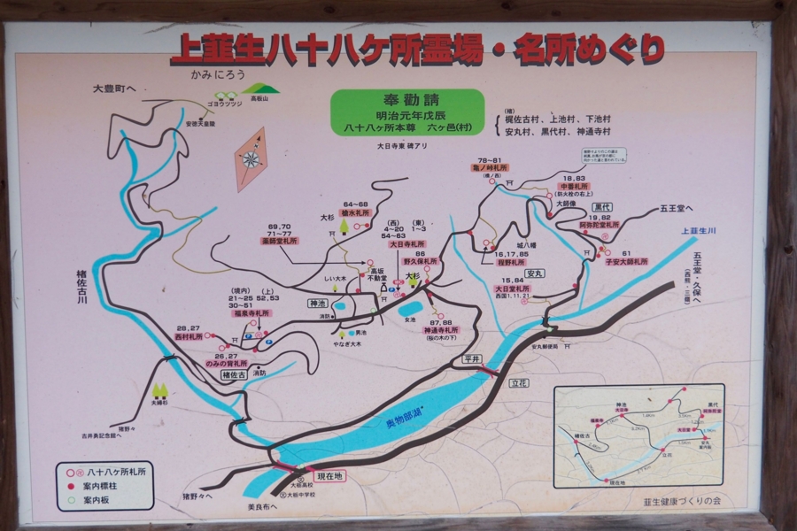 f:id:cippillo:20161109141005j:plain