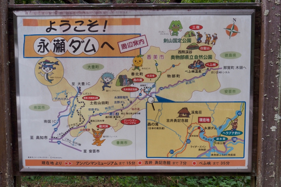 f:id:cippillo:20161109141008j:plain