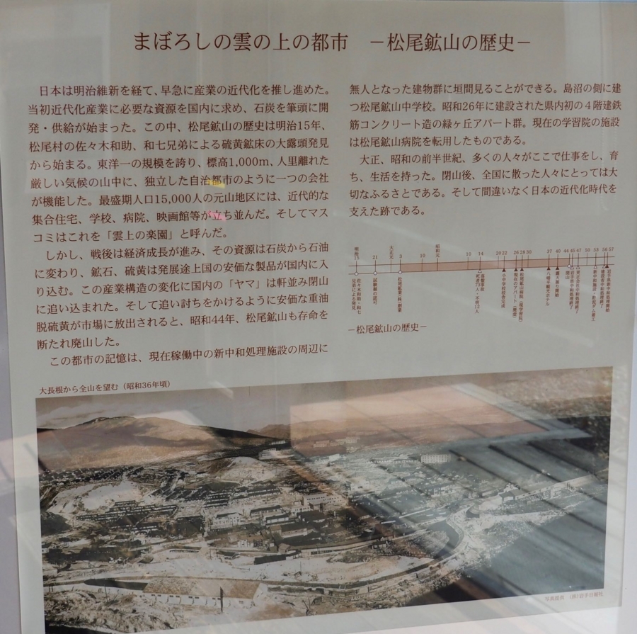 f:id:cippillo:20161224212727j:plain f:id:cippillo:20161224212727j:plain