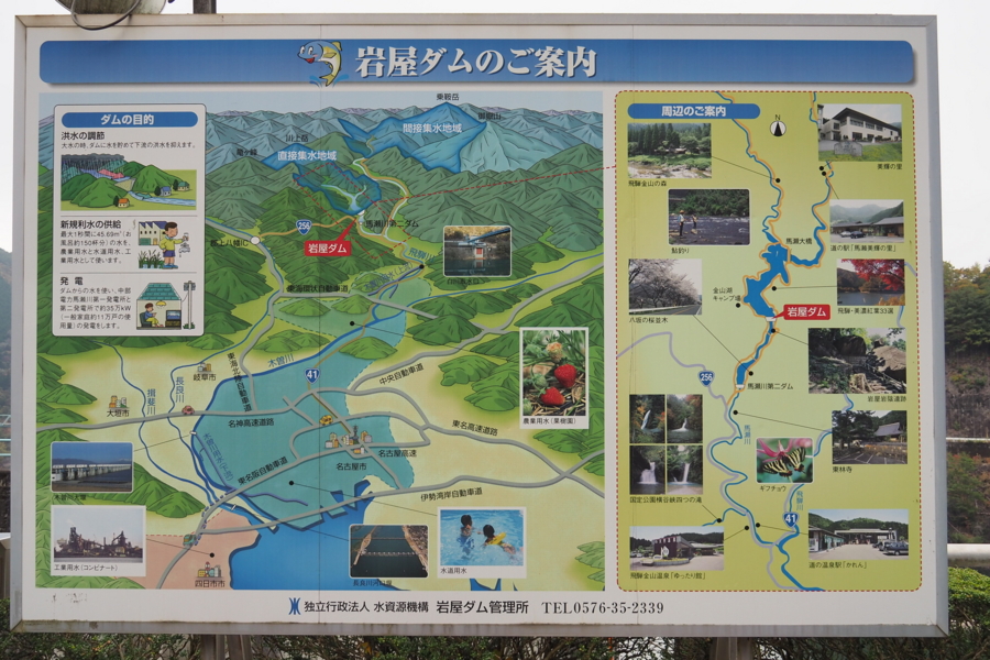 f:id:cippillo:20161229225935j:plain