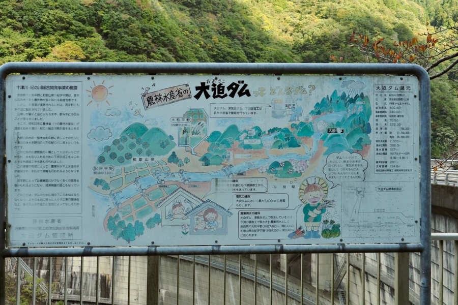 f:id:cippillo:20170126110737j:plain