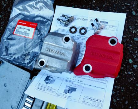 f:id:cippillo:20170303144100j:plain