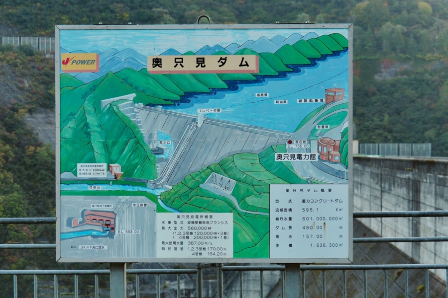 f:id:cippillo:20170420103451j:plain