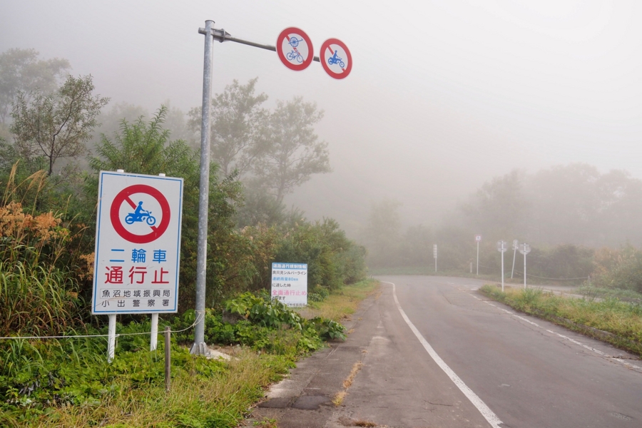 f:id:cippillo:20170420103455j:plain