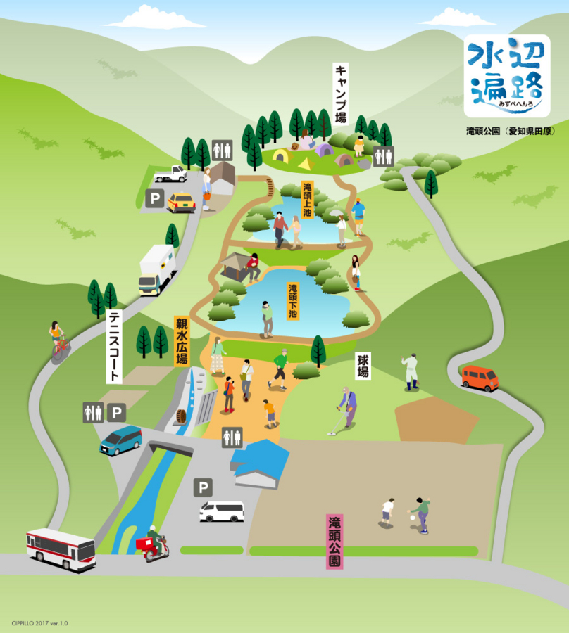 f:id:cippillo:20170429101016j:plain