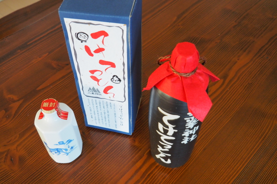 f:id:cippillo:20170628111710j:plain