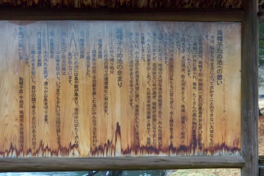 f:id:cippillo:20170711184216j:plain