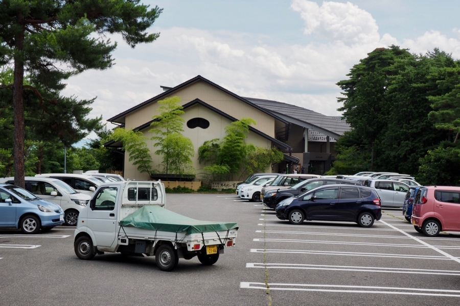 f:id:cippillo:20170809121846j:plain