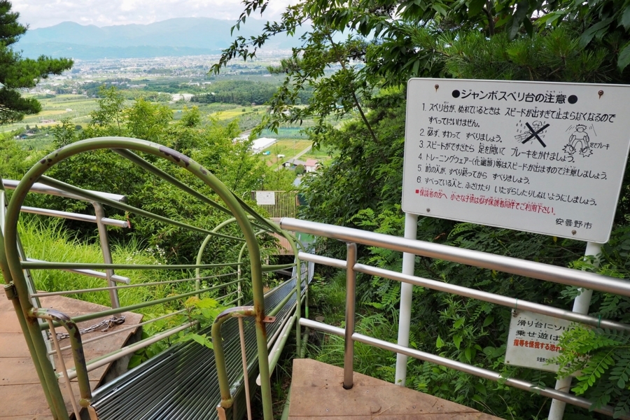 f:id:cippillo:20170809121851j:plain