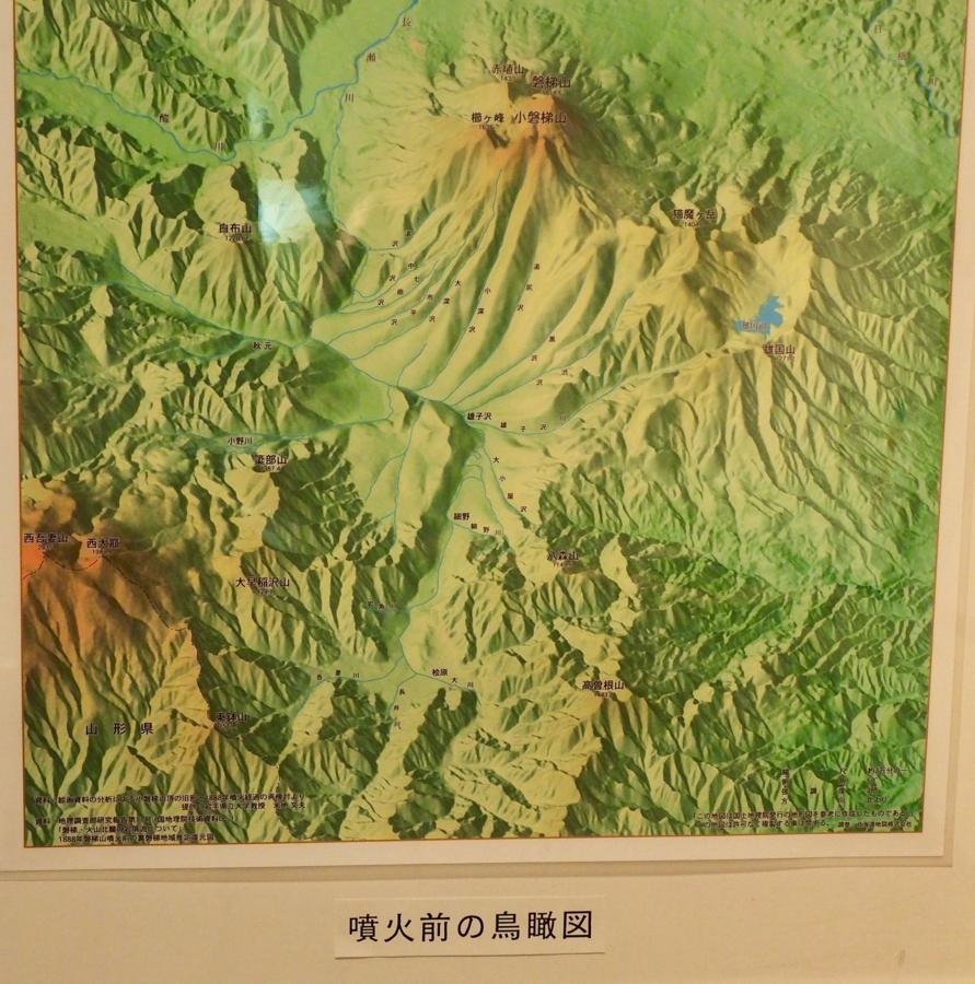 檜原湖(福島県北塩原) - 水辺遍路