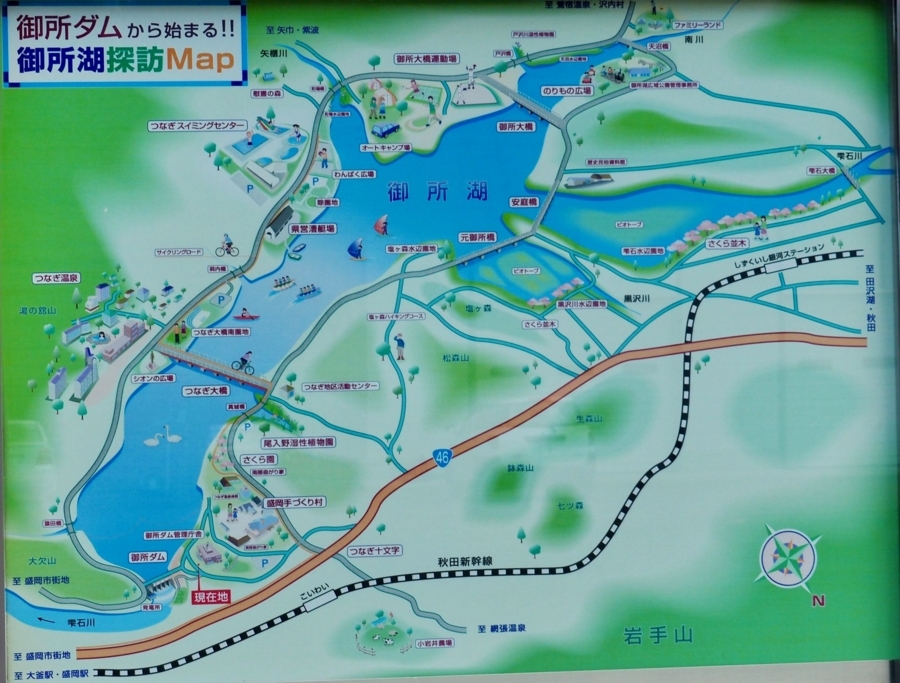 f:id:cippillo:20170925194514j:plain