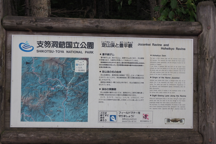 f:id:cippillo:20171006000041j:plain