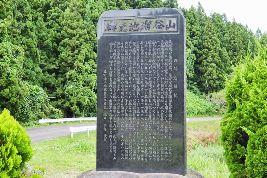 f:id:cippillo:20171007173950j:plain