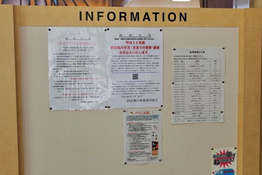 f:id:cippillo:20171222090344j:plain