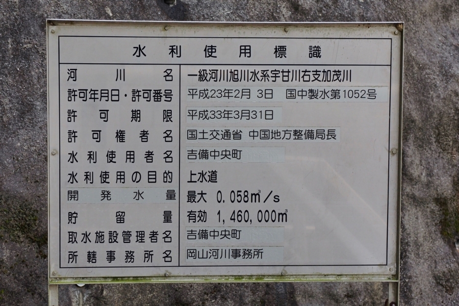 f:id:cippillo:20171230205914j:plain