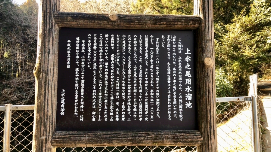 20180117123312