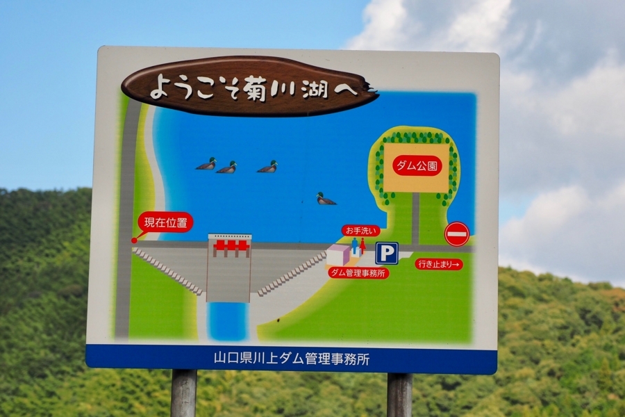 f:id:cippillo:20180218113514j:plain