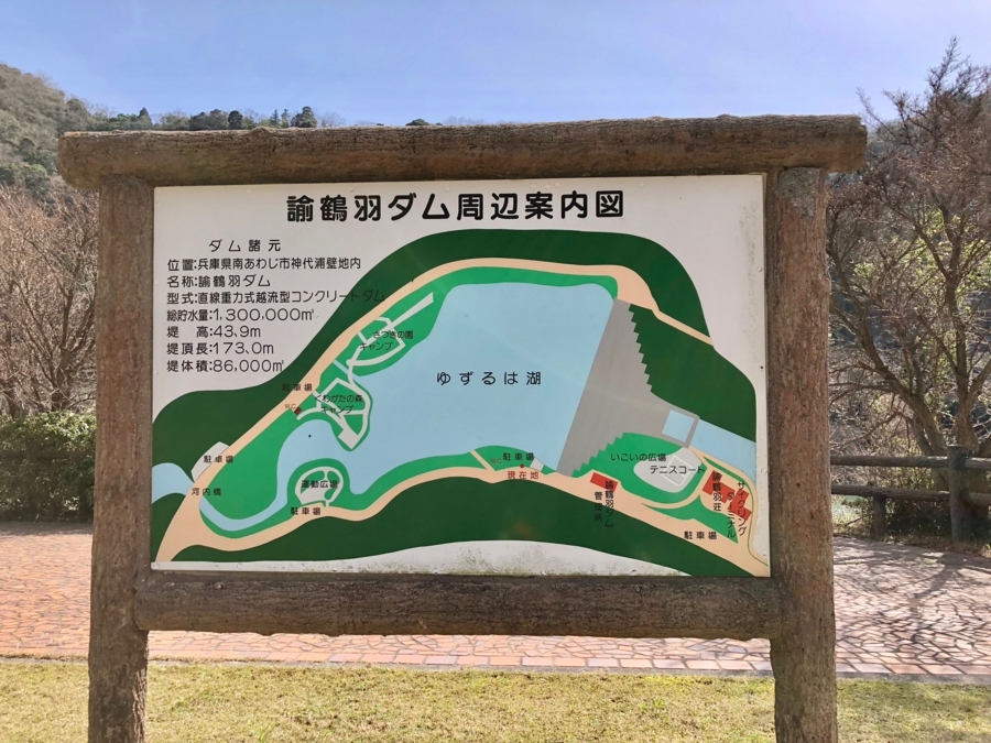 f:id:cippillo:20180407101256j:plain