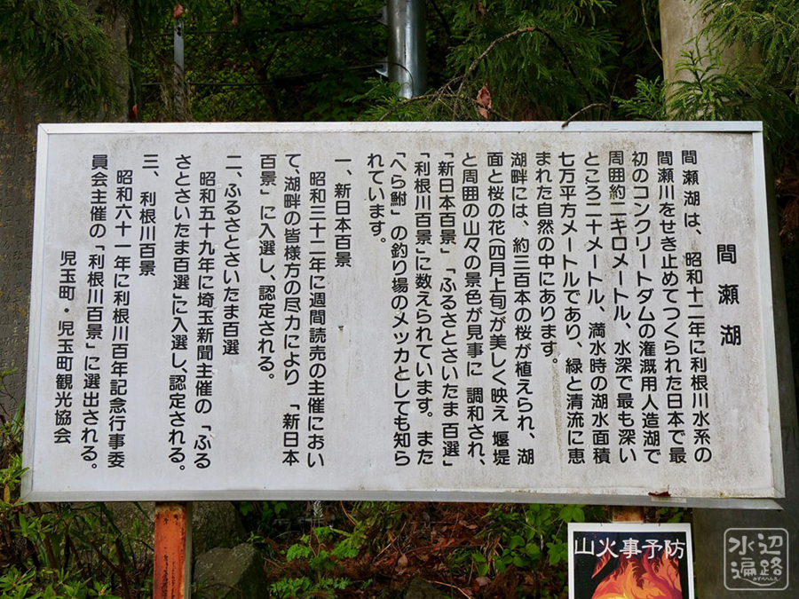 f:id:cippillo:20180422235606j:plain