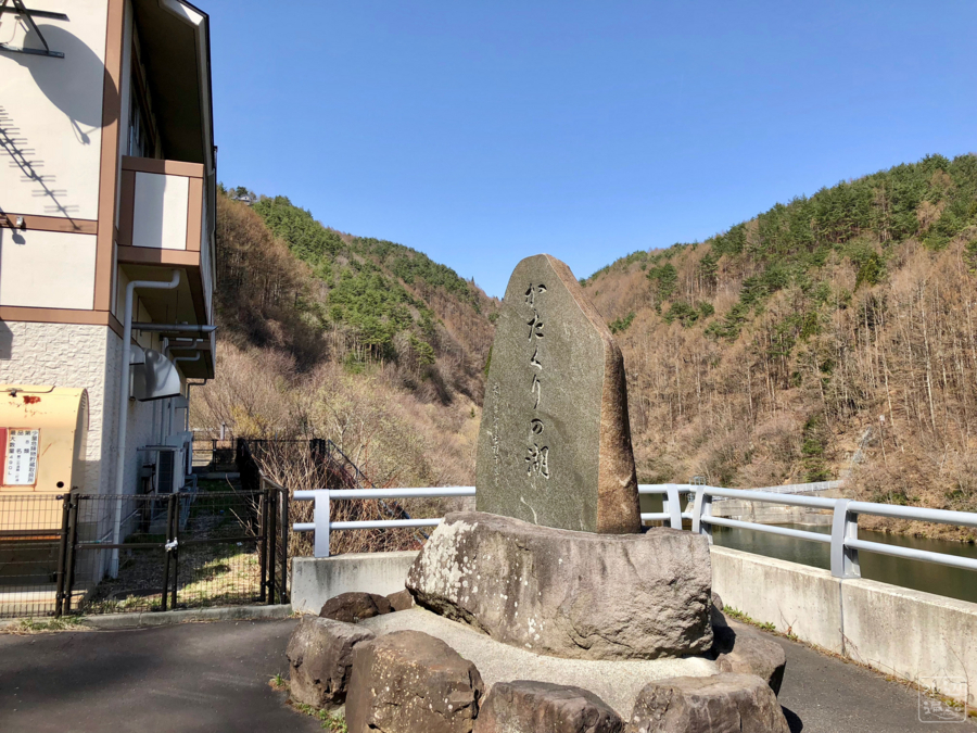 f:id:cippillo:20180501150320j:plain