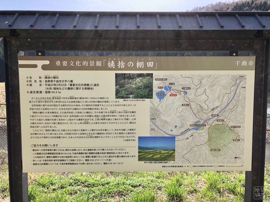 f:id:cippillo:20180502011411j:plain