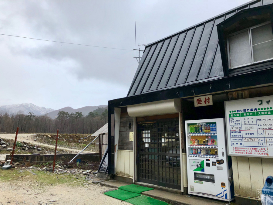 f:id:cippillo:20180502084906j:plain
