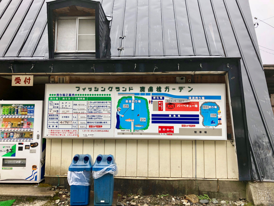 f:id:cippillo:20180502084907j:plain