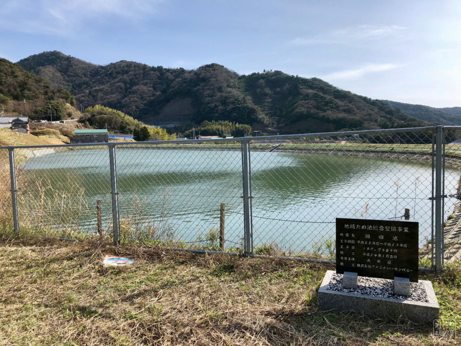 f:id:cippillo:20180607085258j:plain