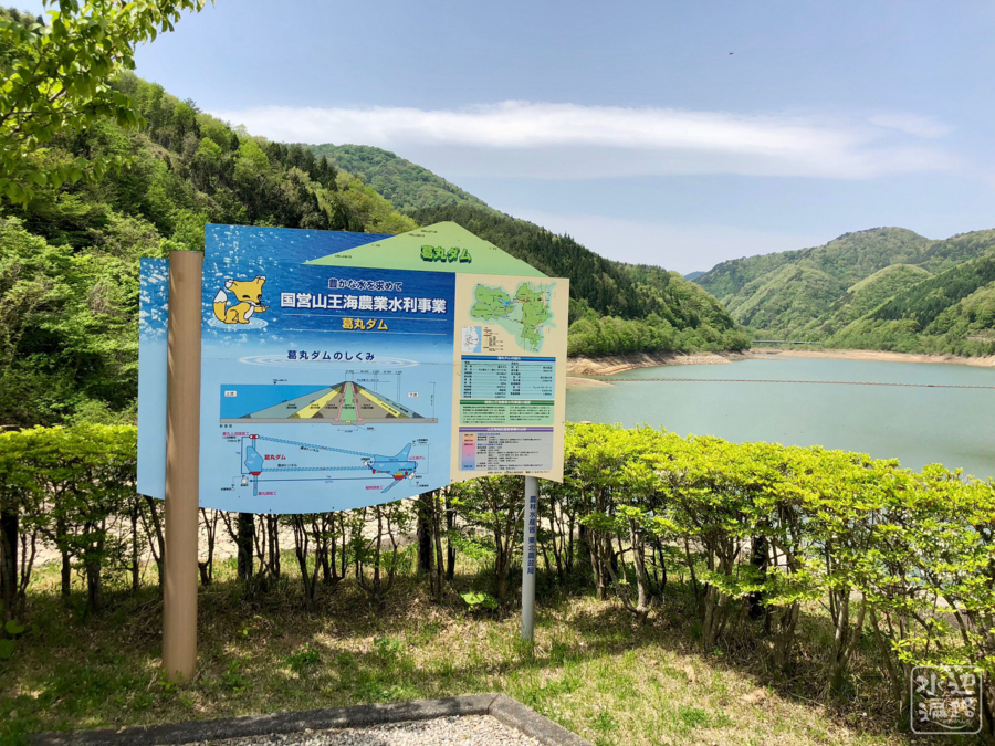 f:id:cippillo:20180618132332j:plain