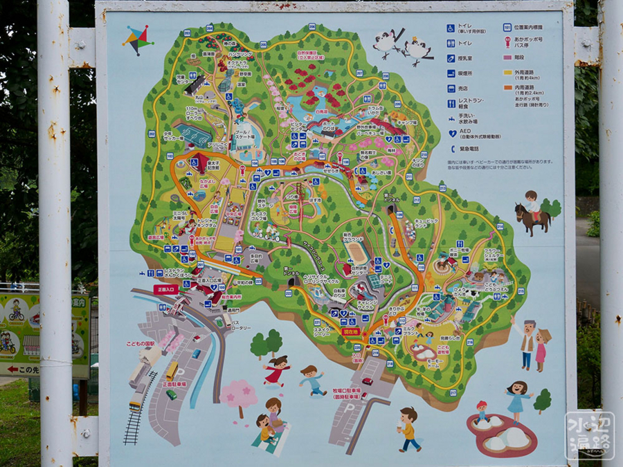 f:id:cippillo:20180720101421j:plain