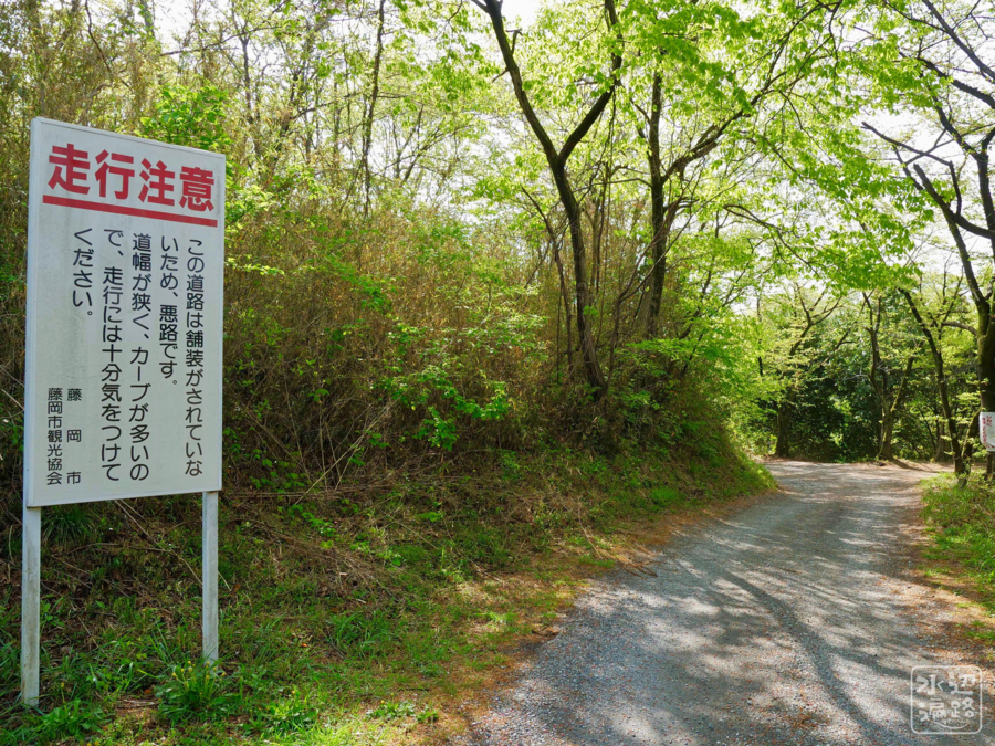 f:id:cippillo:20180720101442j:plain