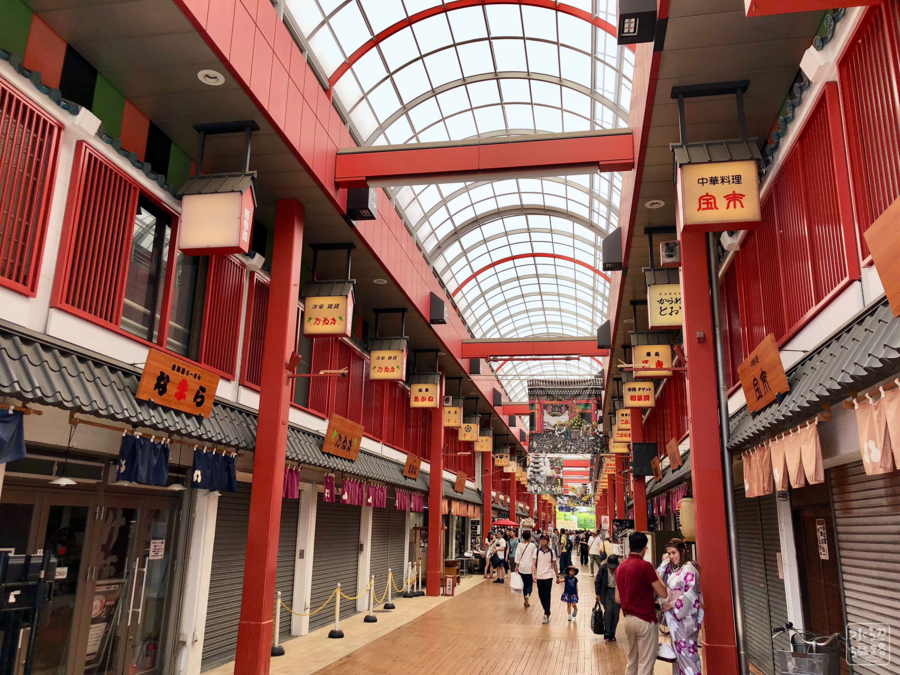 f:id:cippillo:20180811134802j:plain