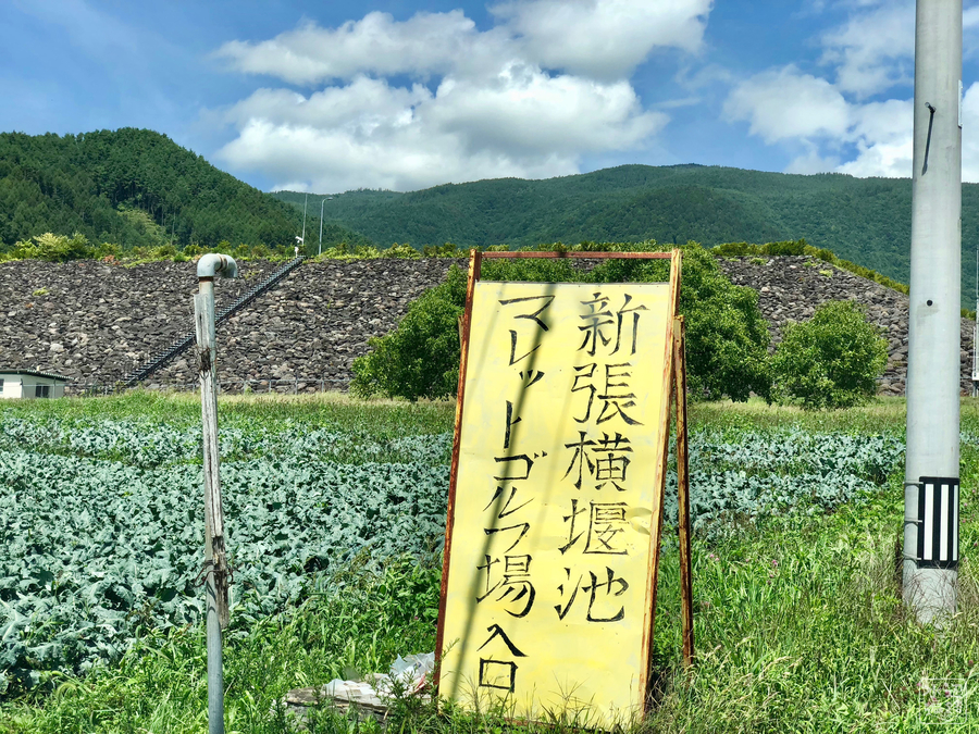 f:id:cippillo:20180927200017j:plain