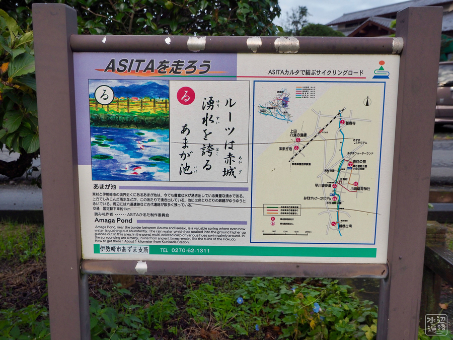 f:id:cippillo:20181003093353j:plain