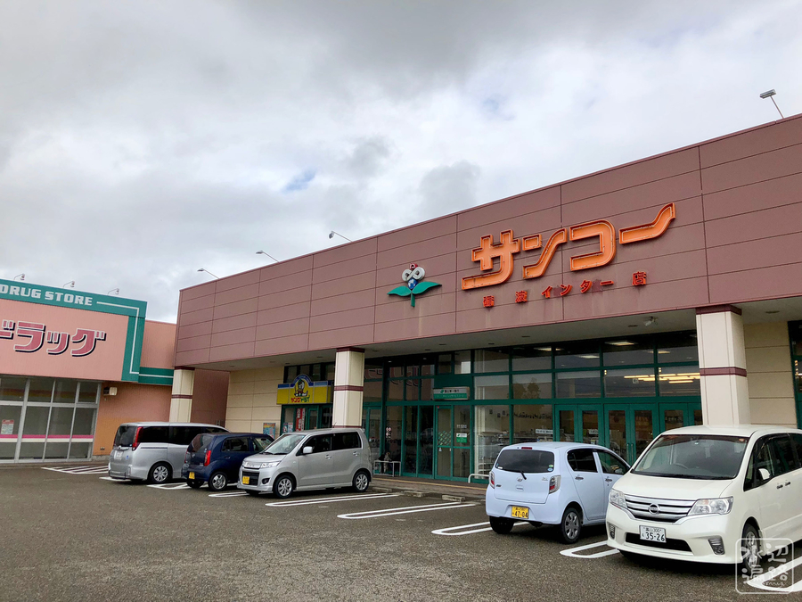 f:id:cippillo:20181007143017j:plain