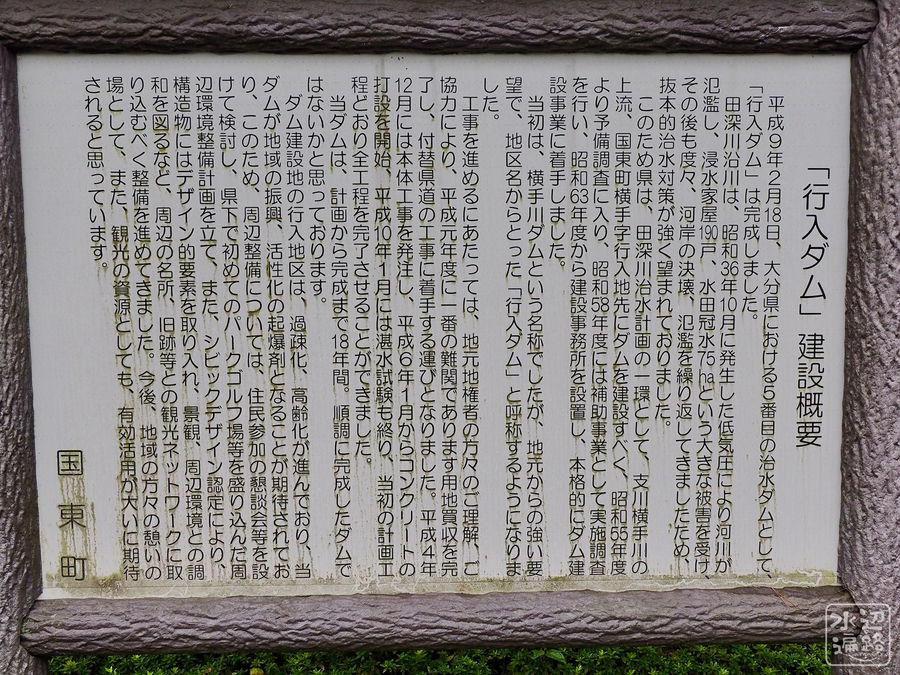 f:id:cippillo:20181029112059j:plain