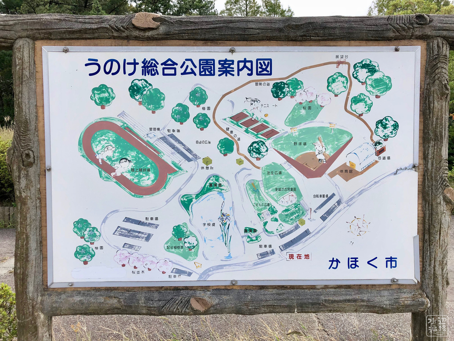 f:id:cippillo:20181221102941j:plain