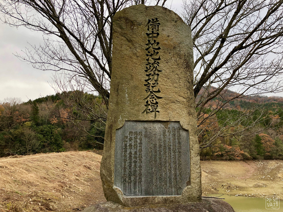 f:id:cippillo:20181222154307j:plain