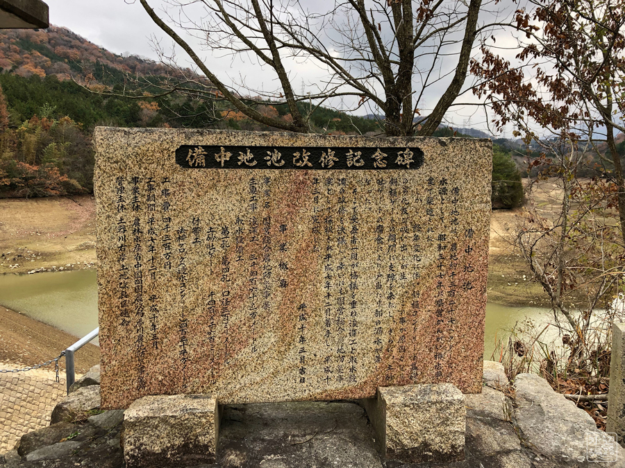 f:id:cippillo:20181222154308j:plain