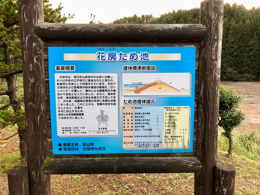 f:id:cippillo:20190110085217j:plain