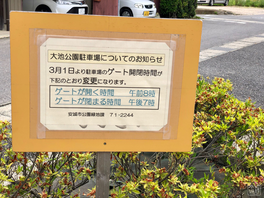 f:id:cippillo:20190128075052j:plain f:id:cippillo:20190128075052j:plain