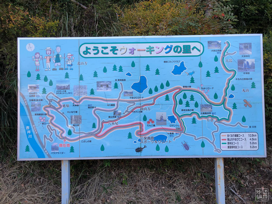 f:id:cippillo:20190129112733j:plain