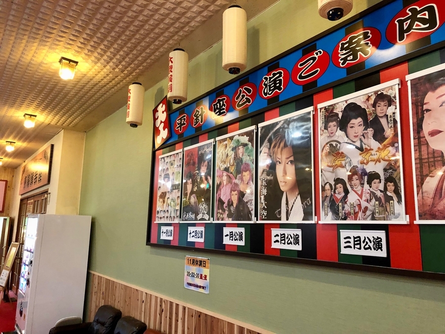f:id:cippillo:20190209142710j:plain