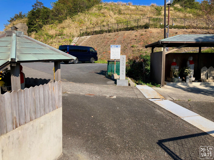 f:id:cippillo:20190225225451j:plain