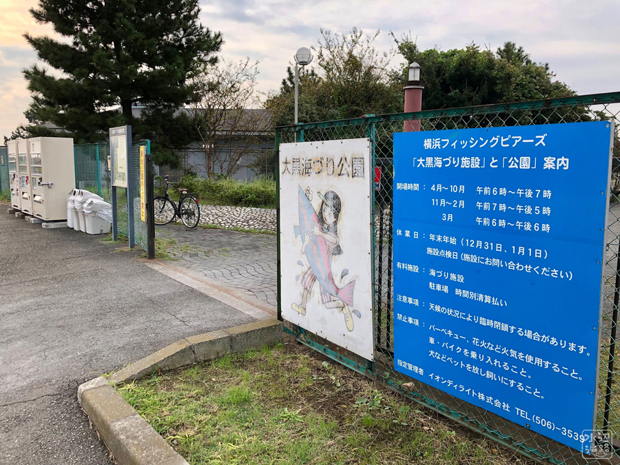 f:id:cippillo:20190311111419j:plain