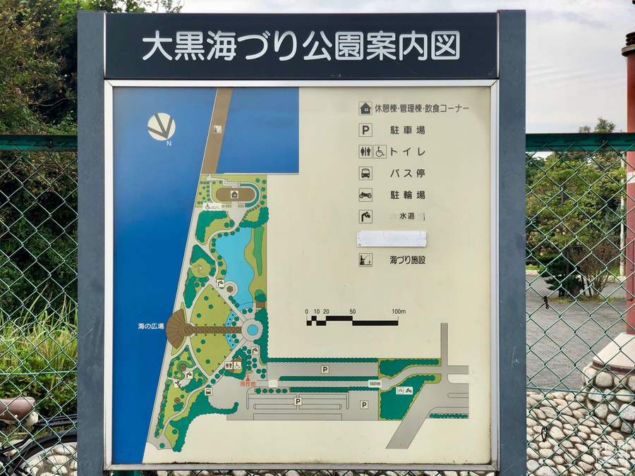 f:id:cippillo:20190311111420j:plain