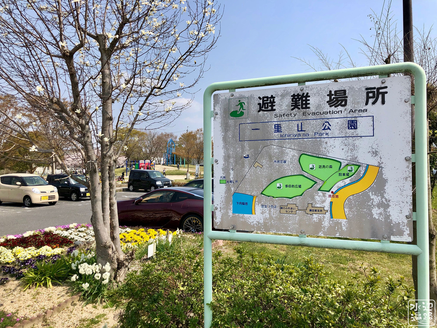 f:id:cippillo:20190408100919j:plain