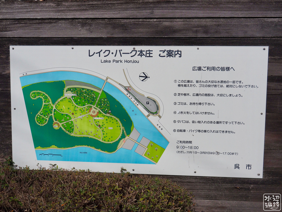 f:id:cippillo:20190410103541j:plain